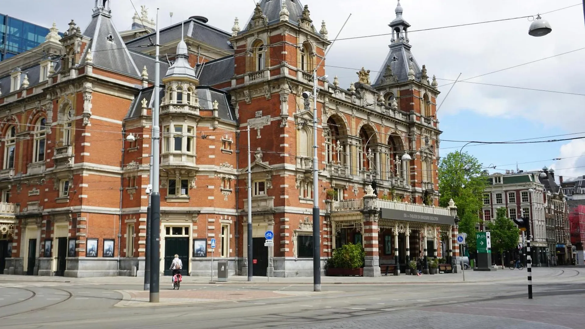 Hotel Van De Vijsel Amsterdam 4*,  Nizozemsko