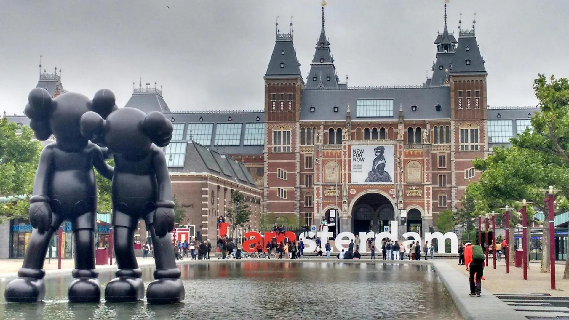 Hotel Van De Vijsel Amsterdam 4*,